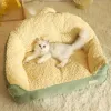 Mats 2023 Ny Luxury Pet Cat Nest Soffa Modern Puppy Kitten Bed Couch Cushion Bedding Indoor Cats Dogs House Pet Supplies Möbler