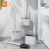 Control Xiaomi Youpin 2021 new soft rubber toilet brush flat toilet brush TPR toilet cleaning brush toilet brush