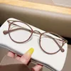 Sunglasses Trends Women Office Anti Blue Light Oversized Computer Glasses Cat Eye Female Blocking Big Size Eyeglasses Alloy Frame