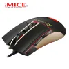 Mice IMICE A5 Professional 7Key Photoelectric FourColor Breathing Light Game Weight Gain Mouse Suitable For Desktop Laptop Computer