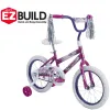 Bicicletta 2023 Huffy 16 pollici. Sea Star Girl Kids Bike, Bicycle a viola metallica