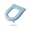 Toilet Seat Covers Universal EVA Cover Washable With Handle Waterproof Cushion Adhesive Thicker Closestool Mat Household