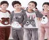 Sell Coral Fleece Kids pijamas Homewear Boys Girls Winter Children Fleece Pajamas Warm Flannel Sleepwear Loungewear XIN552 Y184303977