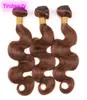 브라질 100 인간 머리 확장 4 컬러 3 묶음 바디 웨이브 4 색 이중 wefts 순수한 컬러 바디 직조 3 pcs3211861