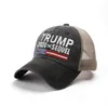 5 kolorów Trump Hats 2024 Biden Summer Net Peak Cap USA Wybory prezydenckie czapki baseballowe umyte bawełniane słoneczne kapelusz DB652