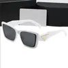 Popular fashion high quality retro sunglasses for men and women, the 08 sunglasses of choice for outdoor parties