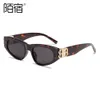 Desginer balanciaga Sunglass 541 Óculos de sol polarizados personalizados Double b Fashion Sunglasses Cat Eyes Paris Sombrinha Família Protetor solar Maré