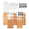 Установки Drmfiy 20pcs Natural Bambool Handling Silverware Shetware Набор столовых столовых приборов из нержавеющей стали кухонные ножи вилки ложе