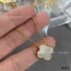 Designer Van Clap V Gold Natural Crystal Purple Jade Chalcedony Four Leaf Grass Halsband Kvinnlig elektropläterad 18K Transparent dubbelsidig Fritillaria Pendant Cla