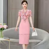 Ethnic Clothing 2024 Chinese Improved Cheongsam Vintage Dress National Flower Print Chiffon Patchwork Oriental Banquet Evening Qipao