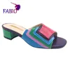 Fashionable and Delicate Patchwork 7 Multi Color Ladiesslippers Womens Slippers Nigeria Style Shoes 240223