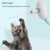 おもちゃ猫猫の襟電動充電子猫の面白いおもちゃインタラクティブトレーニングペット用品を塗りつぶしたおもちゃ自動猫おもちゃ