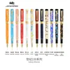 Jinhao 100 stylo plume en résine centenaire plume Fine 18KGP pince dorée cadeau de bureau d'affaires pour diplômé 240229