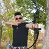 Bow Arrow Professional Recurve Bow 30-50 Lbs Powerful Hunting Compound Bow Arrow Outdoor Hunting Straight Bow Shooting Sports YQ240301