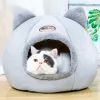 Mats Cat Cave Bed Kennel House Basket for Kitten Deep Sleep Comfort Mat Basket Small Dog House Pet Accessories Tent Cozy Cave Nest