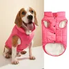 Jackor Pet Winter Dog Clothes Outdoor Cold Proof Warm Dog Jacket med fleece Bomullsfoder Fleece Coat Clothes For Small Medium Large