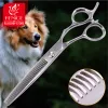 Tijeras Fenice Professional Japón 440C 6.5 pulgadas Pet Pet Grooming Deleding Scissors Tarea de la cuchilla dentada Tasa de adelgazamiento de aproximadamente 35%