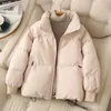 Women's Trench Coats Women Thicken Stand Collar Parkas Winter 2024 Casual Zipper Cotton Padded Jackets Woman Korean Warm Down Outwear