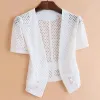 Jackets White Lace Shawl Women's Clothing 2023 Summer Short Hollow Cardigan Top Thin Coat Outercoat Short Sleeve Tops Femme Mujer E46