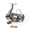 Båt fiskespön Shimano spinning rullar metall gjutning spol bas gädda karp fiske lätt tackla max drag 18 kg saltvatten långt kast rulle yq240301