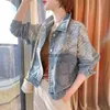 女性用ジャケットジャケットスプリングデニム刺繍ビーズラインストーンショートコートジーンズタイド240301