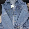 Damesjassen Designer Denim Mode Borduren Denim Pak Vest Jas Jeans Tweedelige kleding UATI 240301