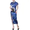 Etniska klädkvinnor Cheongsam klänning stand-up krage elegant faux satin lång kinesisk stil stativ kort ärm qipao blomma