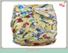 2015 New Design 5pcs Cartoon Prints Newborn Cloth Diapers Washable Without Insert Nappies2251075