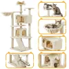 Mats 54Inch Double Condo Cat Tree with Scratching Post Tower