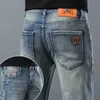 Men's Jeans designer jeans Luxury embroidered distressed jeans man surplus cattle goods autumn and winter styles handsome and versatile Pants
