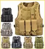 Airsoft Tactical Vest Molle Combat Assault Protective Clothing Plate Carrier Tactical Vest 7 Colors CS9035343