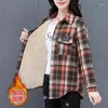 Women's Blouses Spring Autumn Winter Add Velvet Plaid Shirt Frosted Cotton Blouse Long Sleeved Casual Warm Jacket 2024