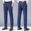 Мужские джинсы, мужские джинсовые брендовые повседневные модные деловые брюки, классические эластичные прямые длинные брюки стандартной посадки, Прямая поставка, большие размеры
