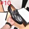 2024 Hommes Casual Business Cuir Chaussures Hommes Boucle Square Toe Designer Robe Bureau Flats Hommes Mode Mariage Party Oxfords Taille de l'UE 38-46