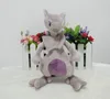 Genie Cat Plush Toy Doll Monster Cat Plush Animal Plush Doll Hurtowa i sprzedaż detaliczna prezentów dla dzieci