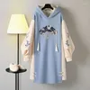 Vêtements ethniques Jurk Vrouwen Voorjaar Chinois Traditionele Stijl Hanfu Cheongsam Verbeterd Geborduurde Tang Pak 2024 Sweat-shirt à capuche