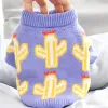 Suéteres roupas para cães de estimação cactus tricô suéteres para cães roupas gato pequeno bonito outono inverno amarelo moda menino menina chihuahua presente