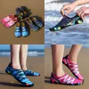 Chaussures chaussures de sport unisexe en plein air plage Aqua chaussures vacances plage jeu Wading chaussures hommes Squat Fitness chaussures femmes Yoga chaussures 3546 #