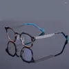 Lunettes de soleil Cadres Marque Designer Square Femmes Couleur Splicing Lunettes Full Frame UV400 Lentille optique Sports de plein air Sun Lunettes