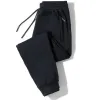 Pants Men's Summer Thin Men Invisible Zipper Open Crotch Pants Sports Casual Black Plus Size Loose Trousers