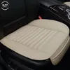 Siedziba samochodowa Covers Universal Cover Pu Skórzane samochody Poduszka samochodowa Ochrata krzesła Pad Mat Auto Anti Slip