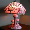 Lampy stołowe Vintage witrain -żywica lampa grzybowa roślina Seria kwiatów ślimak ośmiornica Kreatywna kolorowa sypialnia nocna retro światło nocne