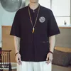 T-shirts pour hommes, chemise de Style ethnique traditionnel Hanbok, hauts brodés fins, vêtements d'arts martiaux chinois rétro, uniforme de Kung Fu