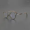 Okulary przeciwsłoneczne ramy niszowe klasyczne czysty tytanowe okulary rama retro ultra-lekka octanowa okrągła rama krótkowzroczna.