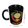 Кружки CCCP Советский Союз Коммунистическая партия (12) Классические чашки с принтом R355 Забавная новинка Кофе