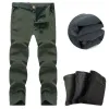 Pantalon tactique coquille souple randonnée polaire Cargo pantalon hommes hiver épais chaud décontracté Stretch pantalons de survêtement armée militaire pantalon imperméable