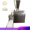 Automatische gedämpfte gefüllte Brötchenmaschine, Knödel-Wonton-Shaomai-Maschine, 110 V, 220 V