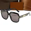 Luxury fashion high-quality retro sunglasses for men and women, the 0979 sunglasses of choice for outdoor parties