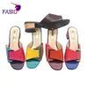 Şık ve hassas patchwork 7 çok renkli Ladiesslippers kadın terlikleri Nijerya tarzı ayakkabılar 240223