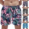 Shorts pour hommes Swim Trunks Board coloré colorant colorant élastique athlétique court courir les hommes petites combinaisons